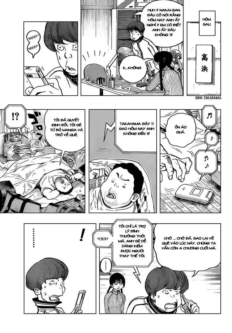 Bakuman Chapter 69 - Trang 15