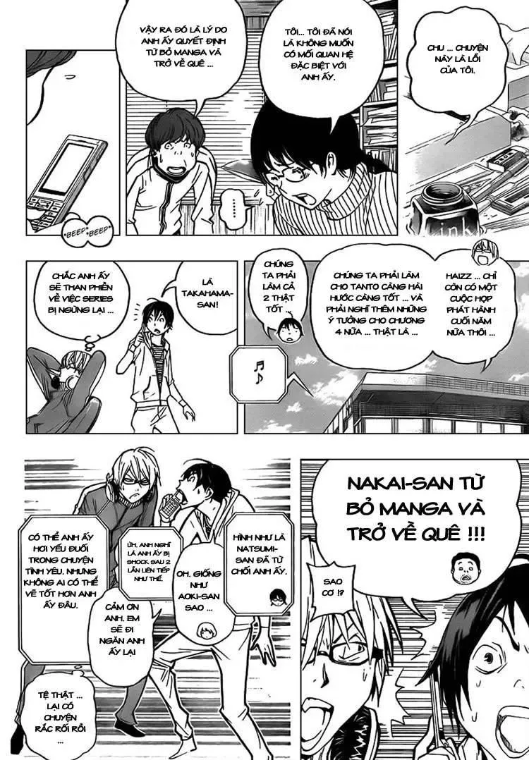 Bakuman Chapter 69 - Trang 16