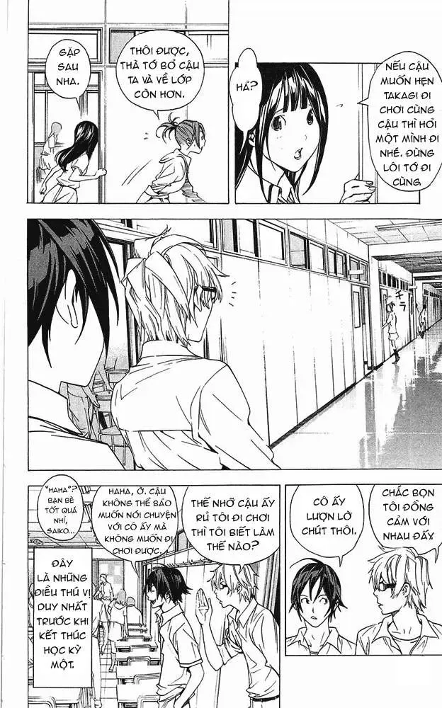 Bakuman Chapter 7 - Trang 12