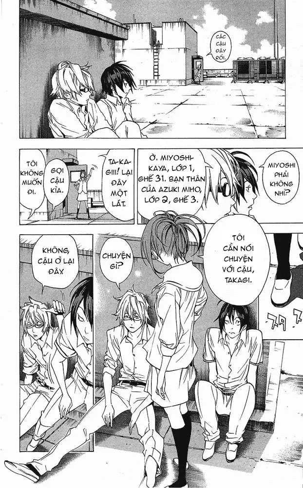 Bakuman Chapter 7 - Trang 4