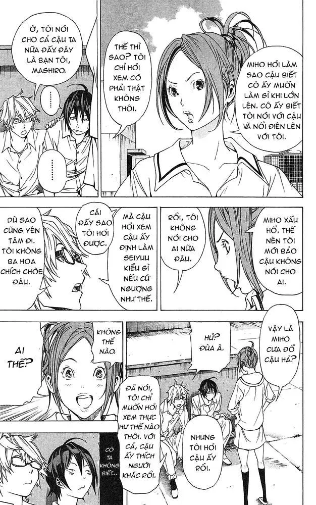 Bakuman Chapter 7 - Trang 5