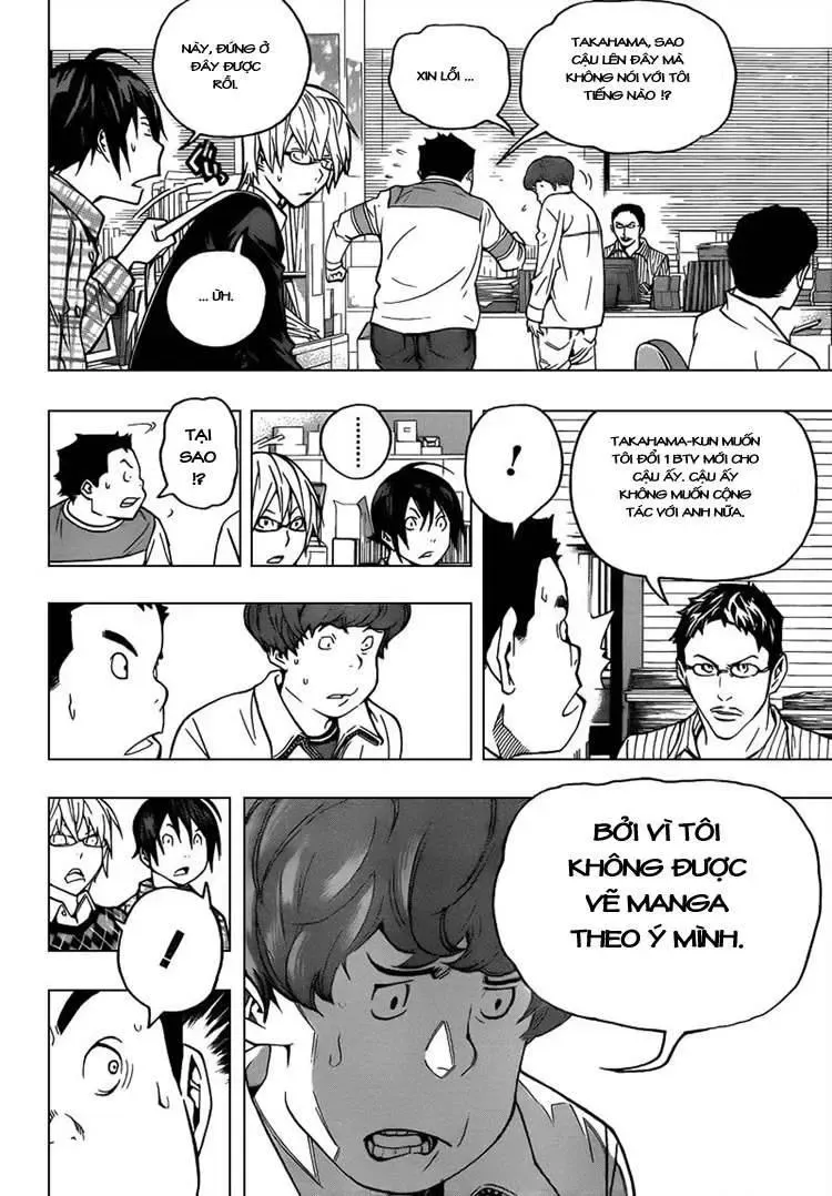 Bakuman Chapter 70 - Trang 11