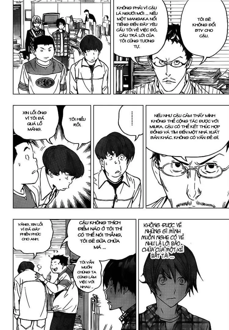 Bakuman Chapter 70 - Trang 13