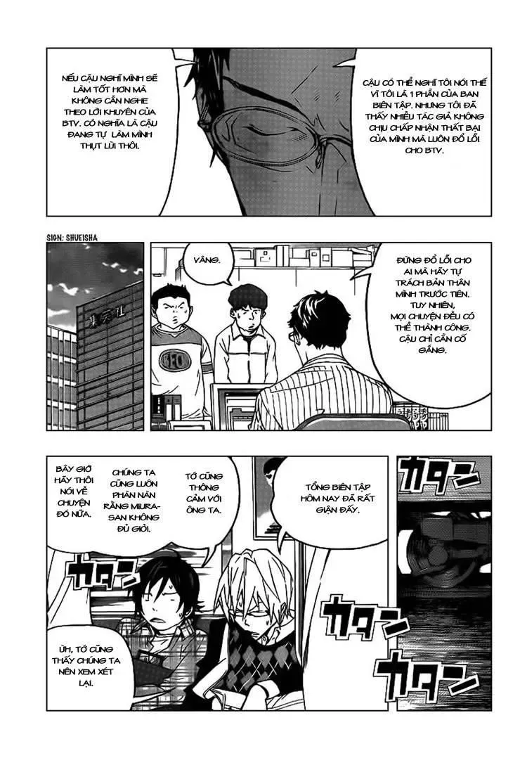 Bakuman Chapter 70 - Trang 14