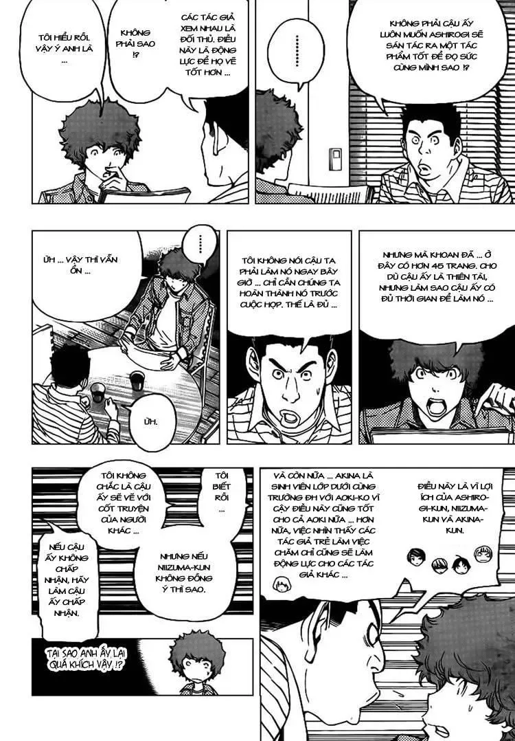 Bakuman Chapter 70 - Trang 17