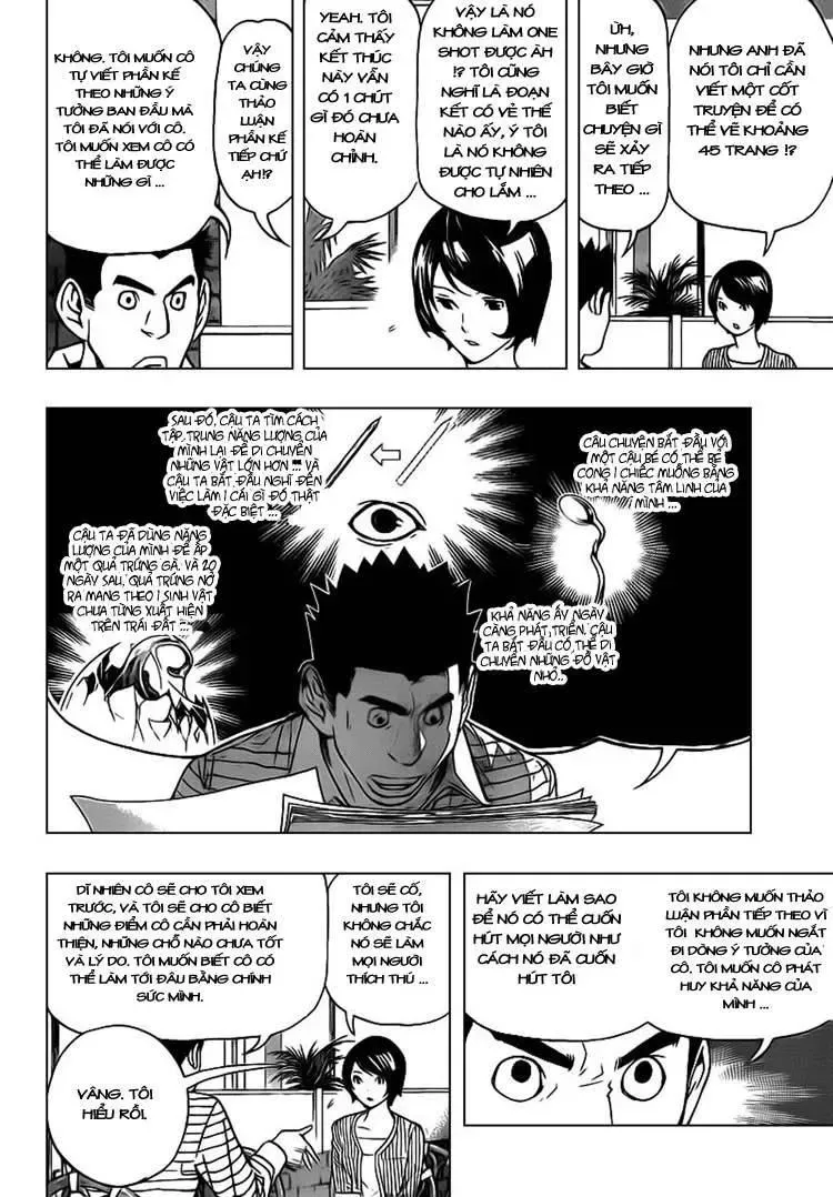 Bakuman Chapter 70 - Trang 5