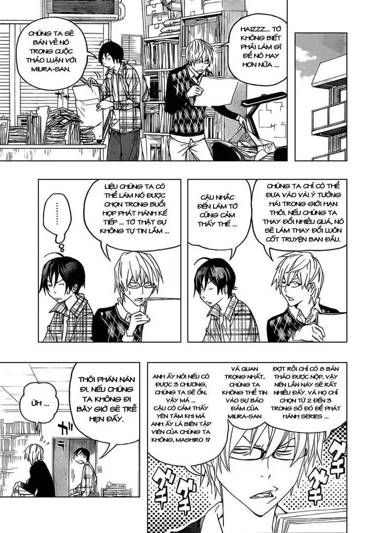 Bakuman Chapter 70 - Trang 6