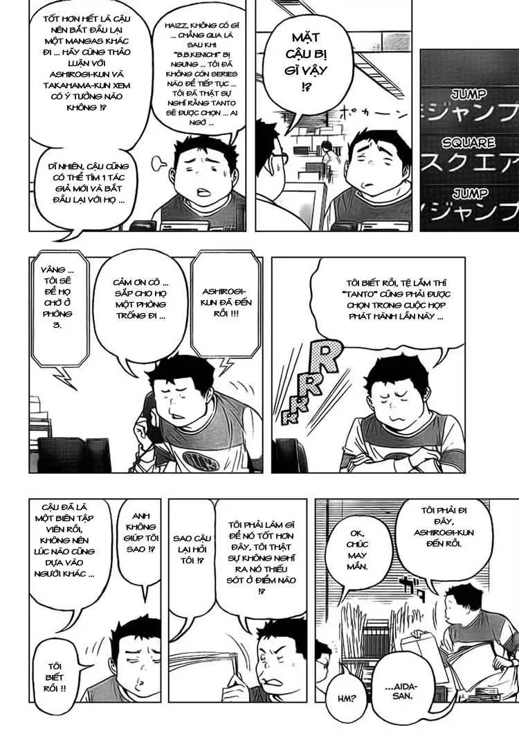 Bakuman Chapter 70 - Trang 7