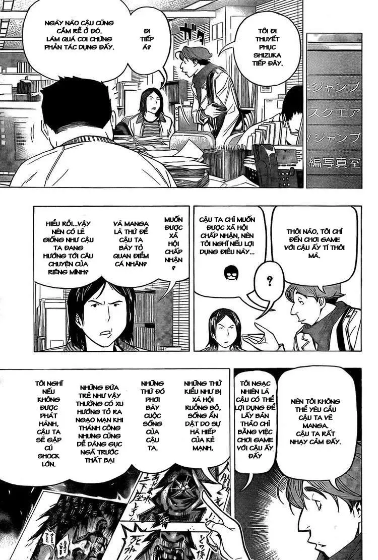 Bakuman Chapter 71 - Trang 11