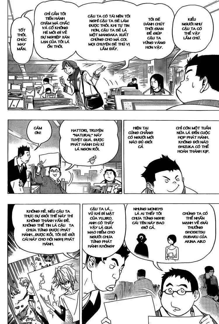 Bakuman Chapter 71 - Trang 12