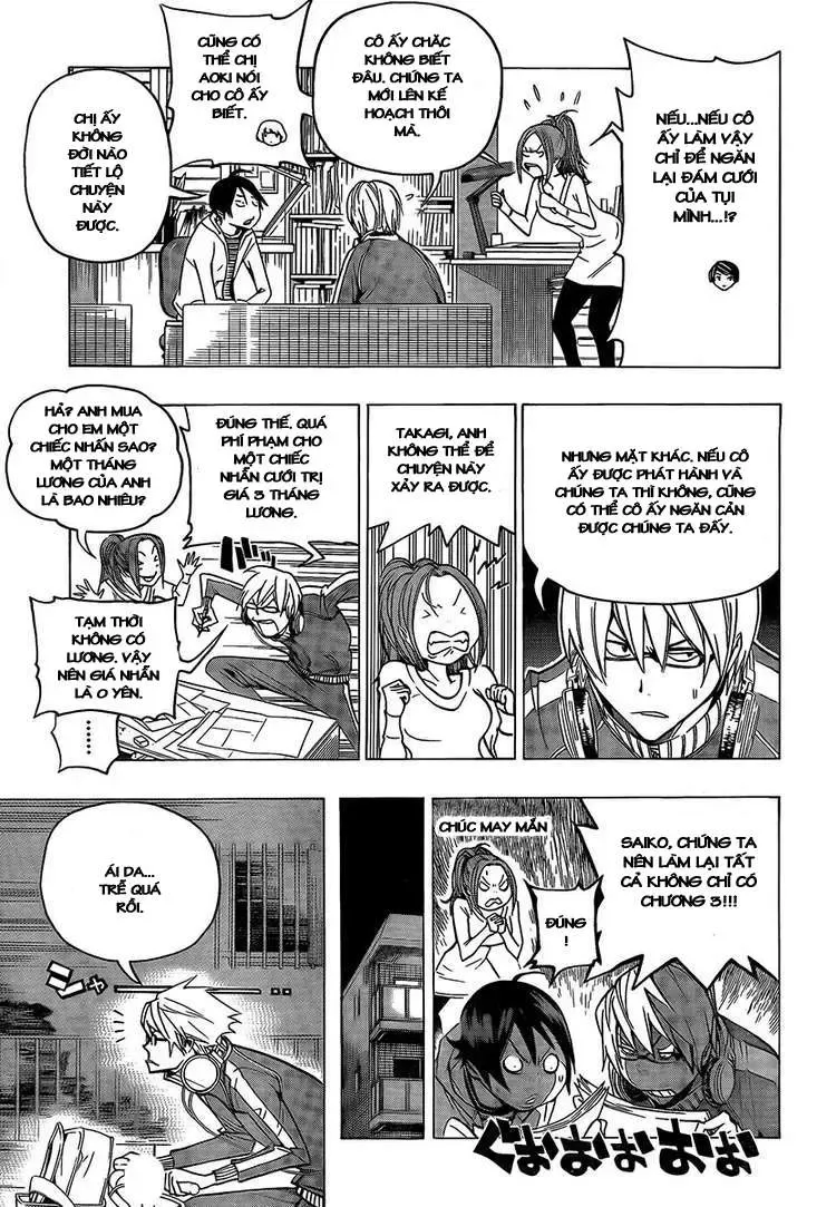 Bakuman Chapter 71 - Trang 15