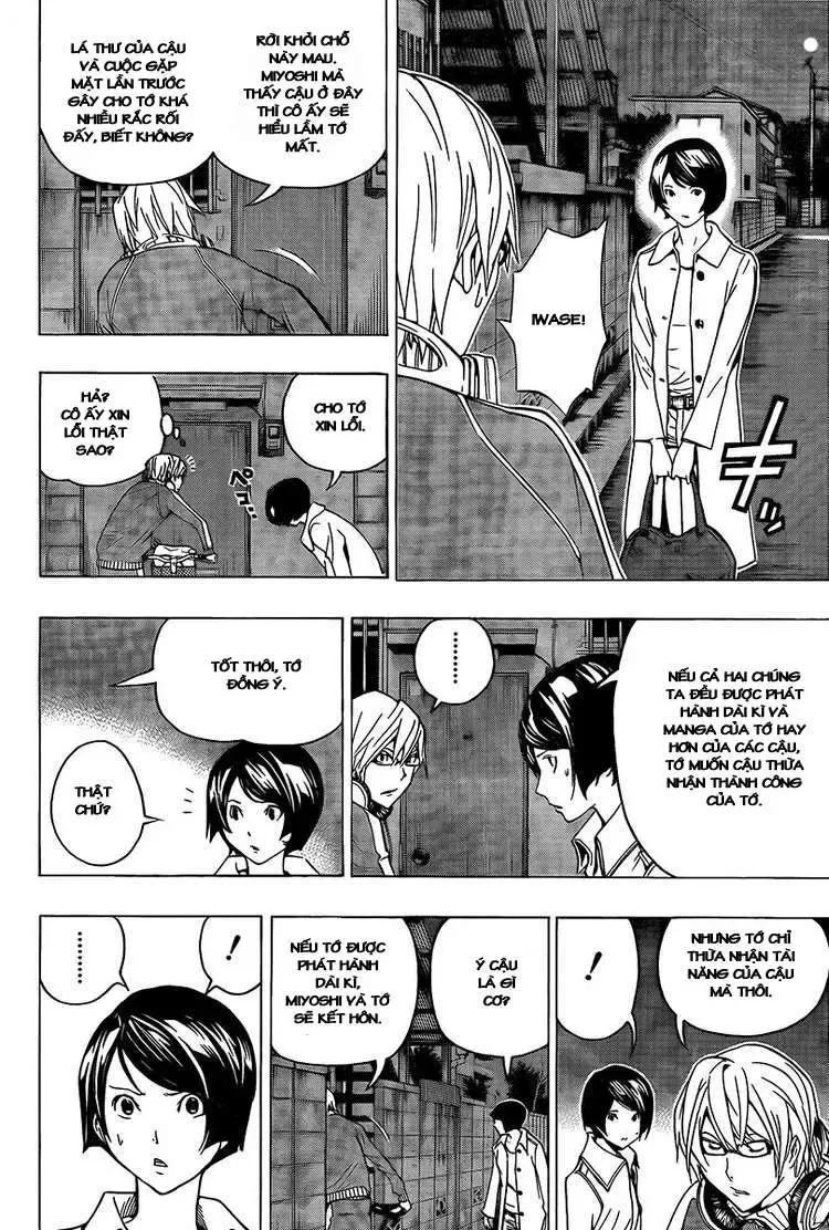Bakuman Chapter 71 - Trang 16