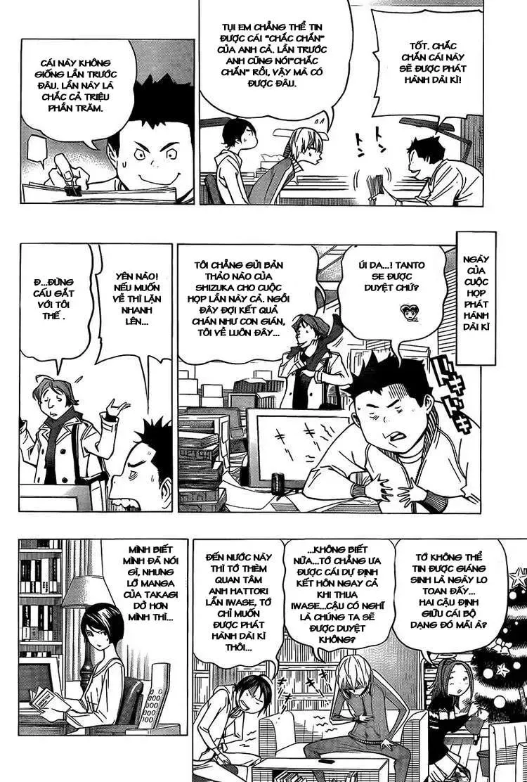 Bakuman Chapter 71 - Trang 18