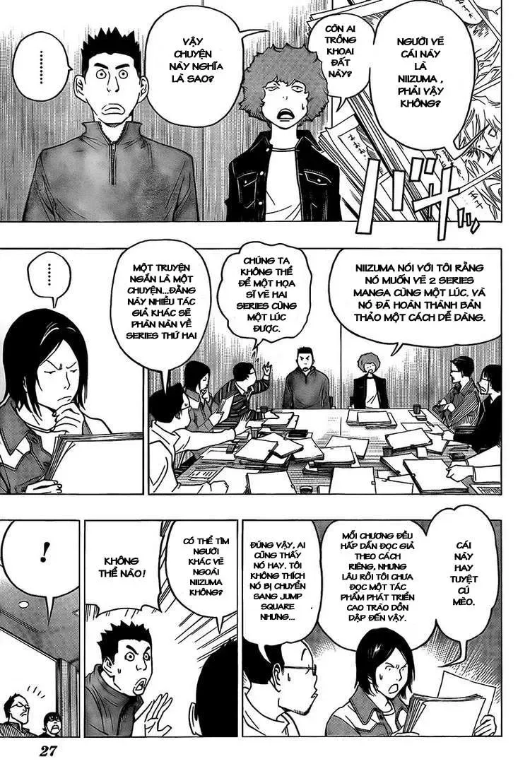Bakuman Chapter 71 - Trang 21