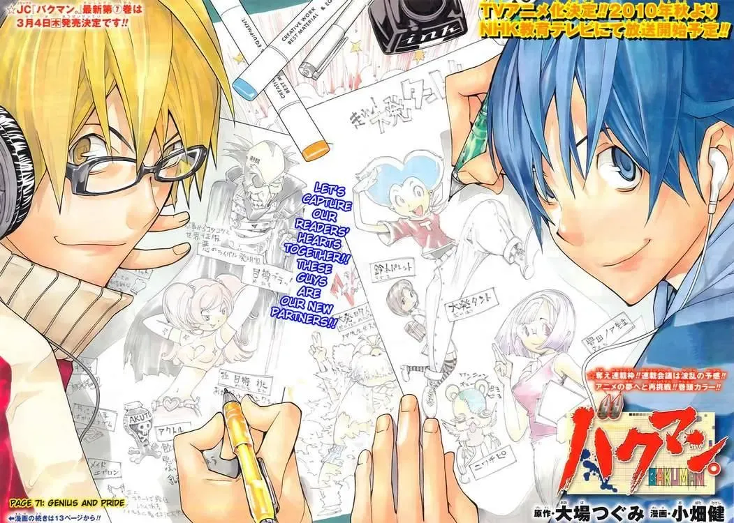 Bakuman Chapter 71 - Trang 6