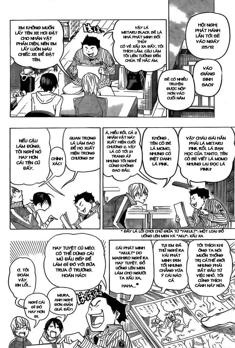 Bakuman Chapter 71 - Trang 8