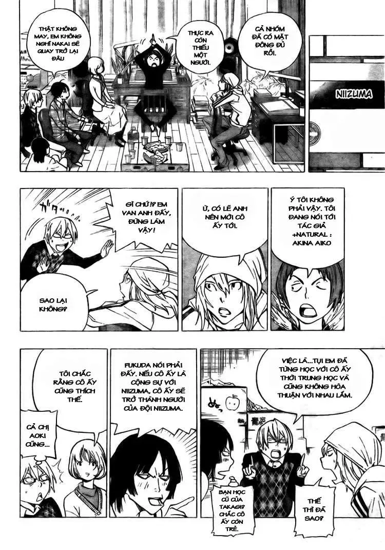 Bakuman Chapter 72 - Trang 15