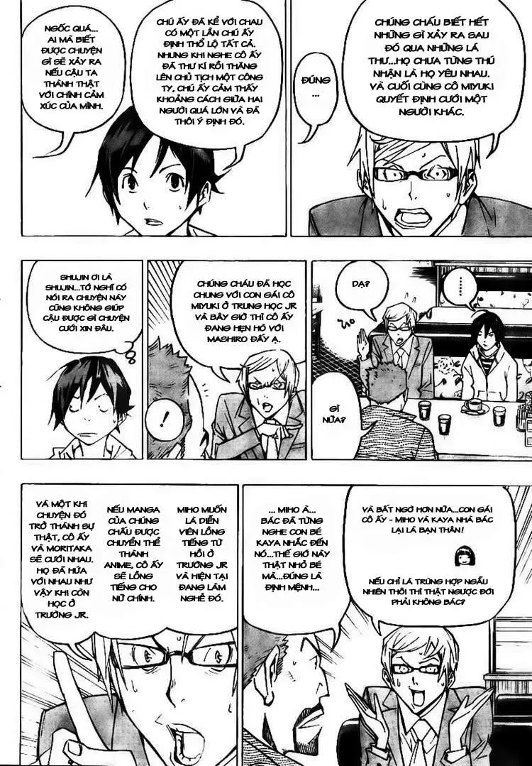 Bakuman Chapter 73 - Trang 13