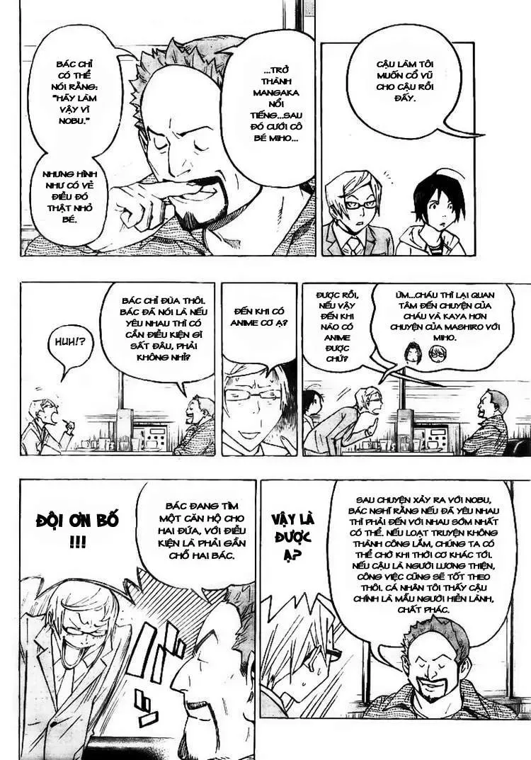 Bakuman Chapter 73 - Trang 15