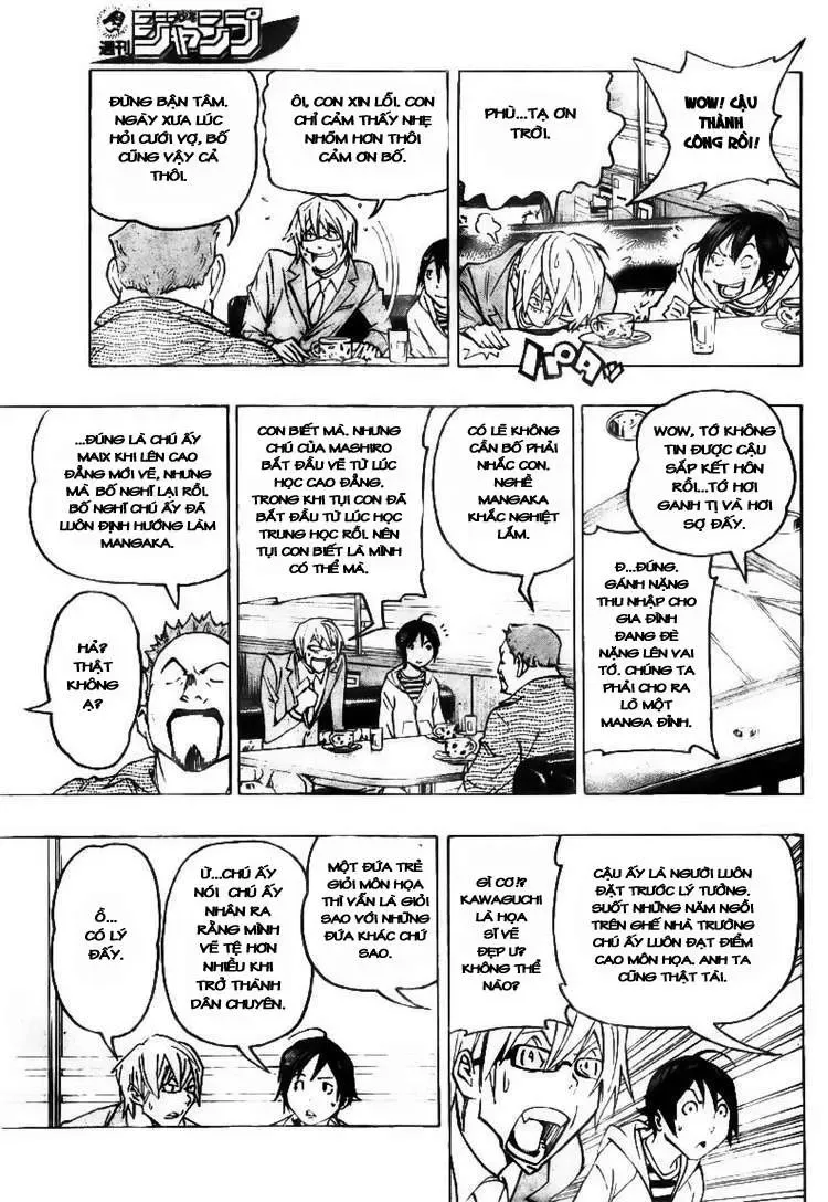Bakuman Chapter 73 - Trang 16