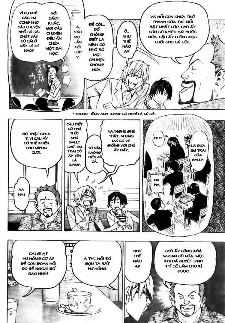 Bakuman Chapter 73 - Trang 17
