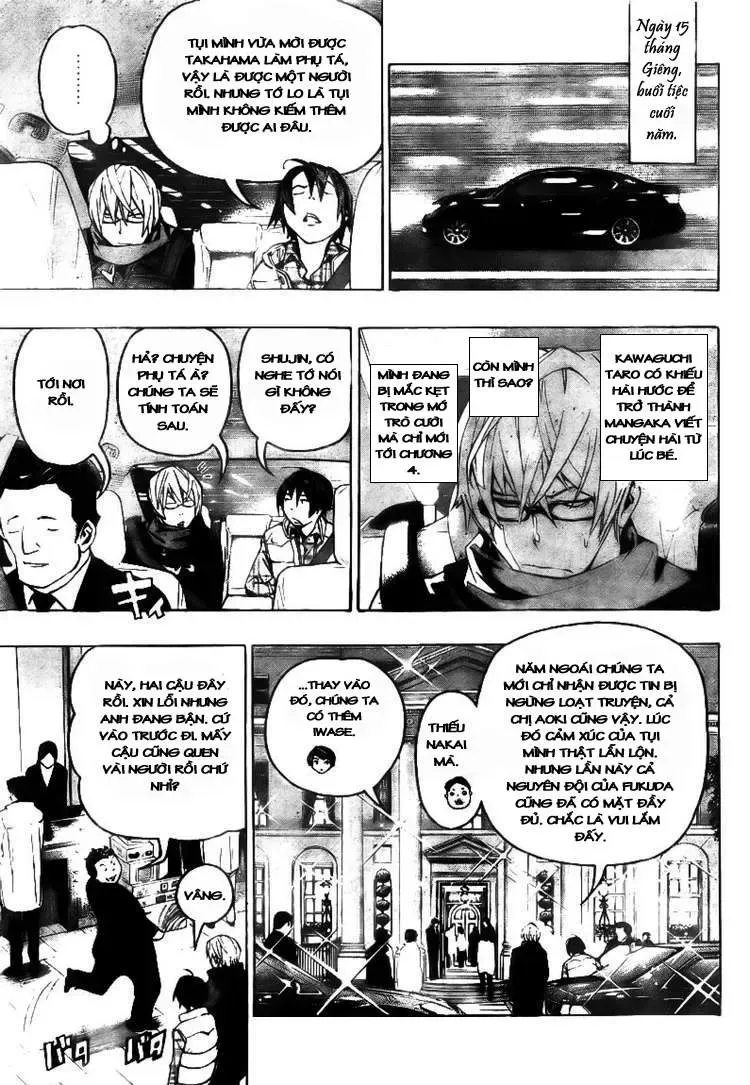 Bakuman Chapter 73 - Trang 20