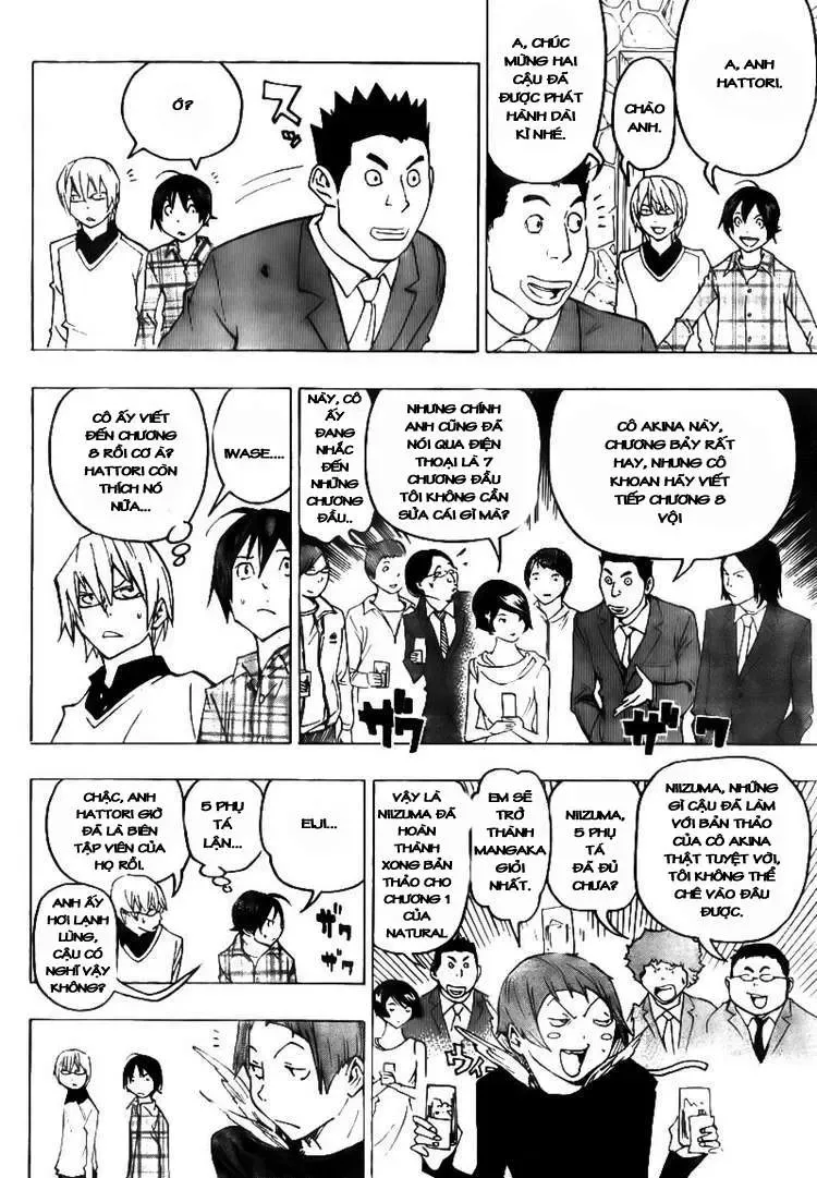 Bakuman Chapter 73 - Trang 21
