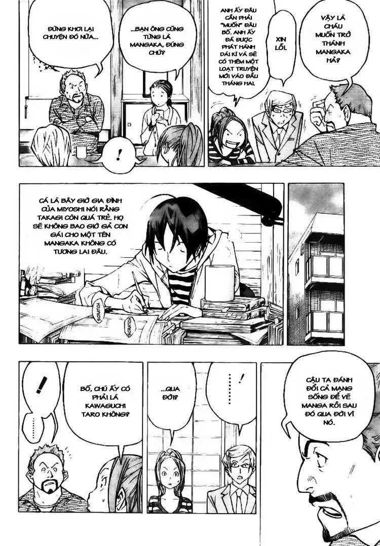 Bakuman Chapter 73 - Trang 5