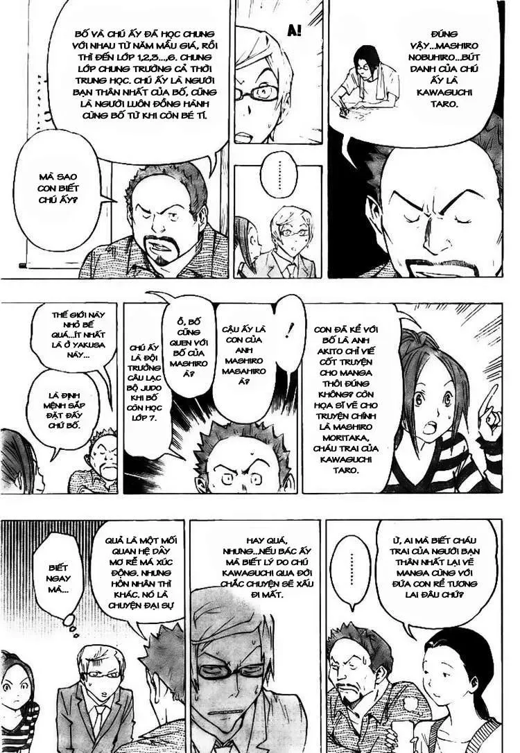 Bakuman Chapter 73 - Trang 6