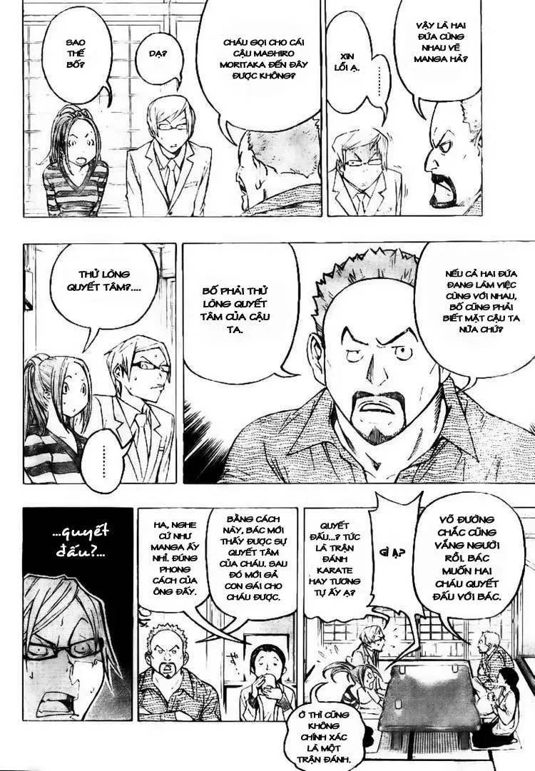 Bakuman Chapter 73 - Trang 7