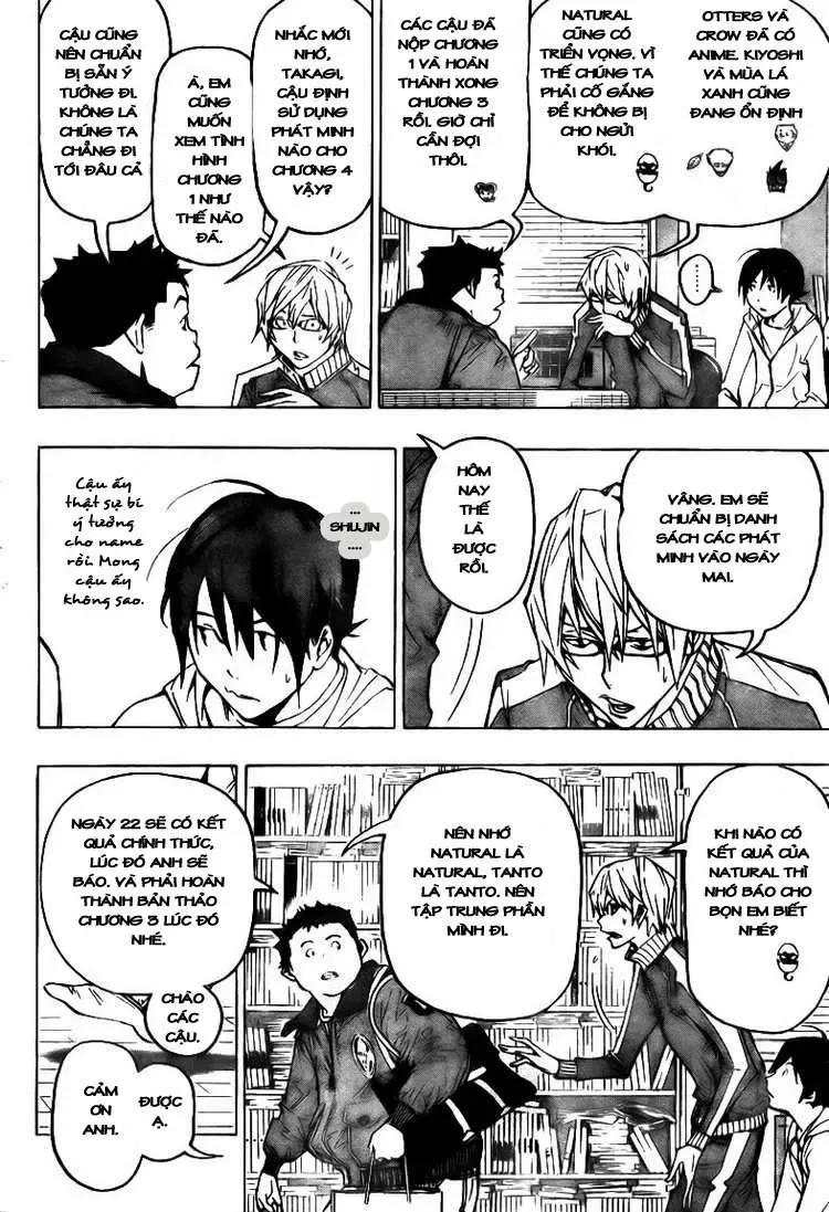 Bakuman Chapter 74 - Trang 15