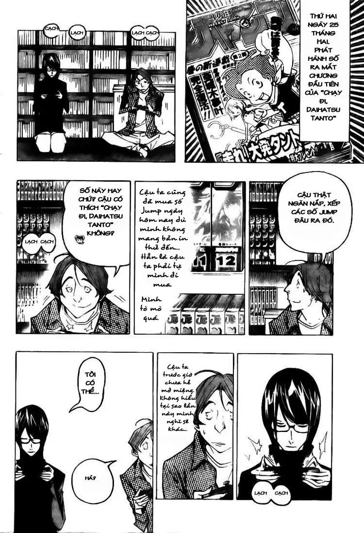 Bakuman Chapter 74 - Trang 19