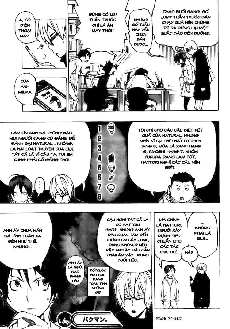 Bakuman Chapter 74 - Trang 22
