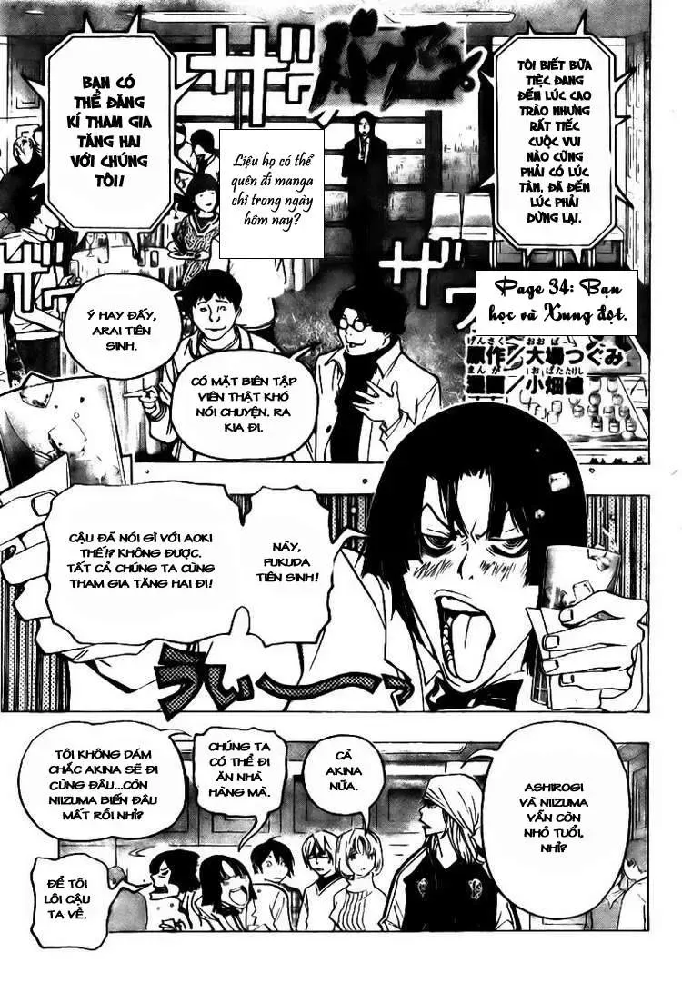 Bakuman Chapter 74 - Trang 4