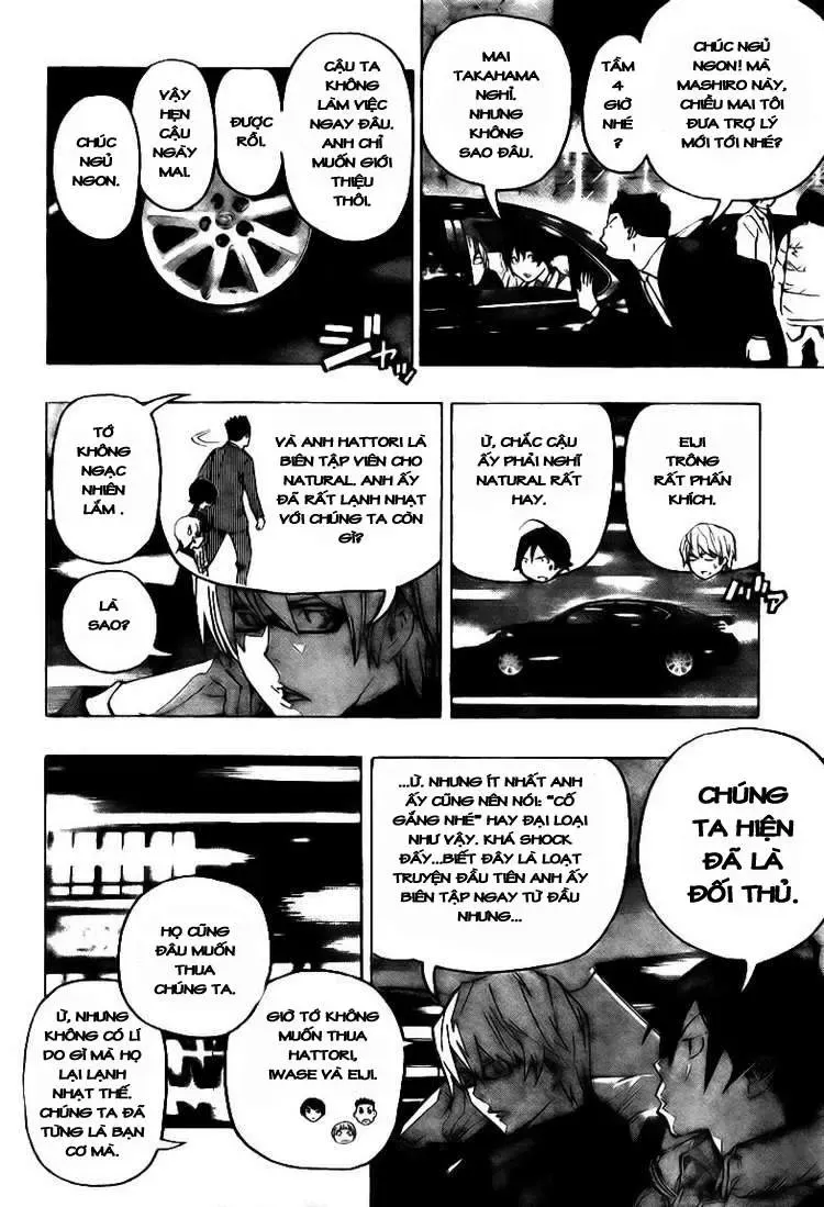 Bakuman Chapter 74 - Trang 7