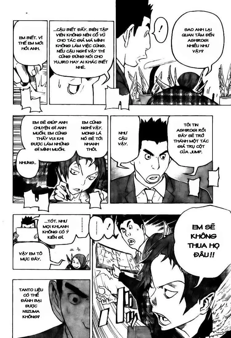 Bakuman Chapter 74 - Trang 9
