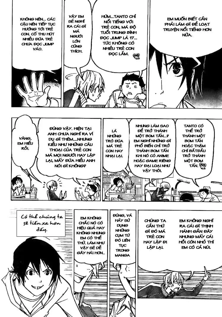 Bakuman Chapter 75 - Trang 21