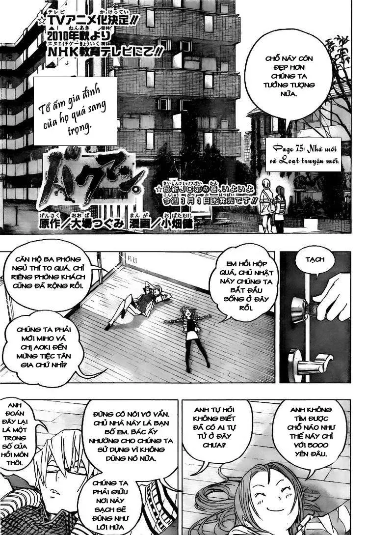 Bakuman Chapter 75 - Trang 4