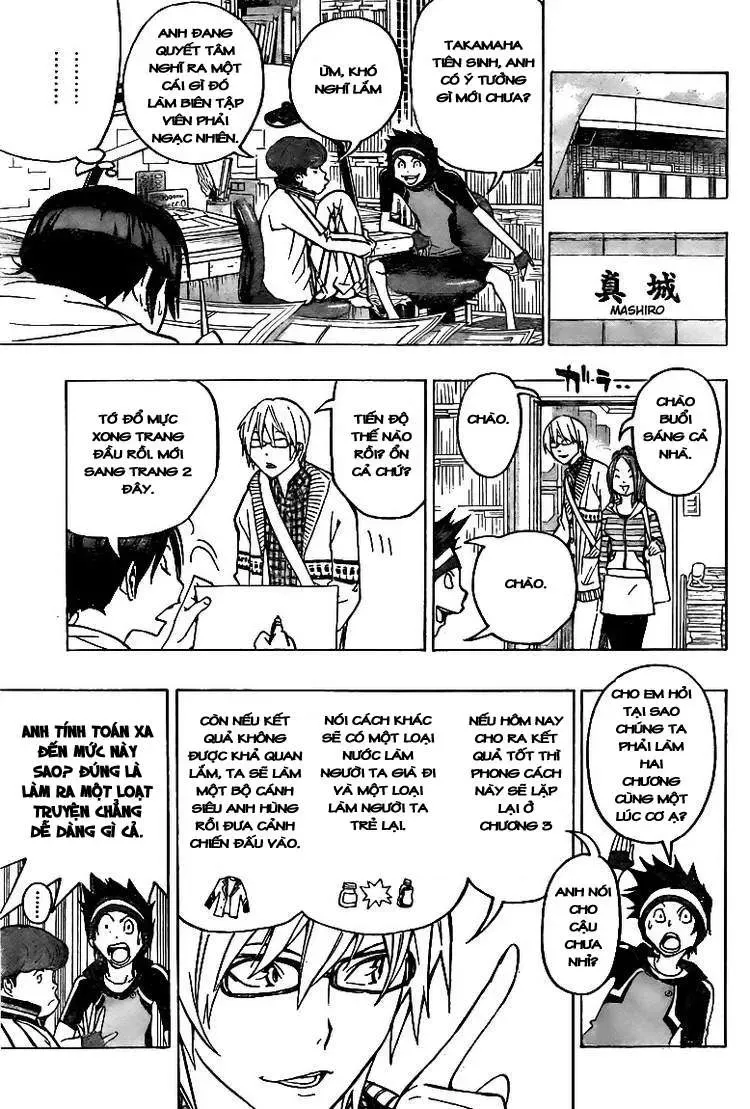 Bakuman Chapter 75 - Trang 6