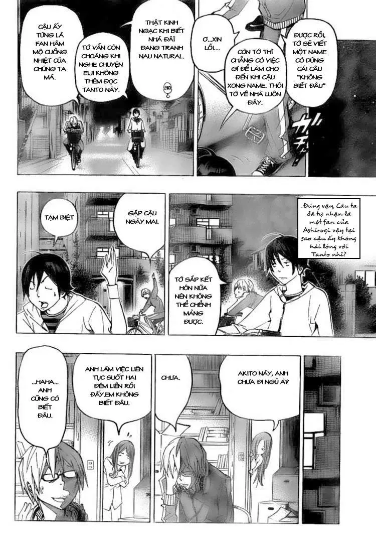 Bakuman Chapter 76 - Trang 13