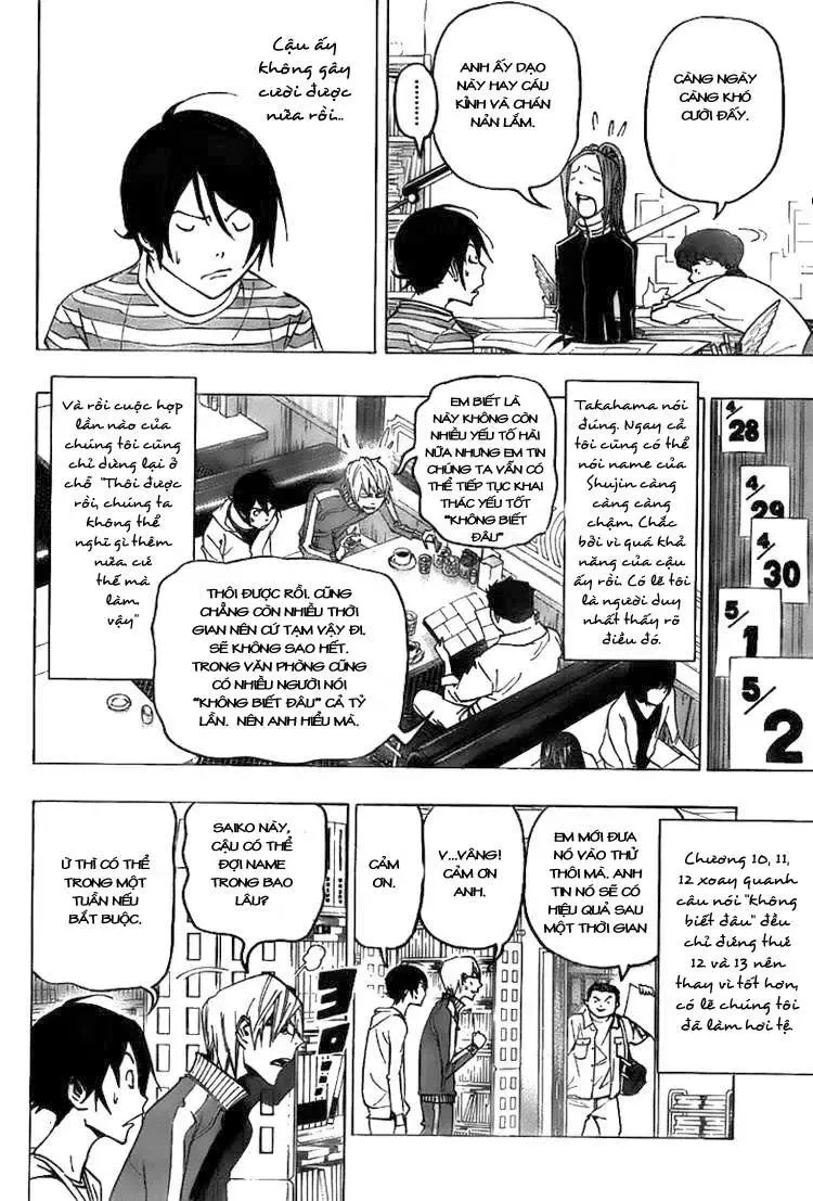 Bakuman Chapter 76 - Trang 15