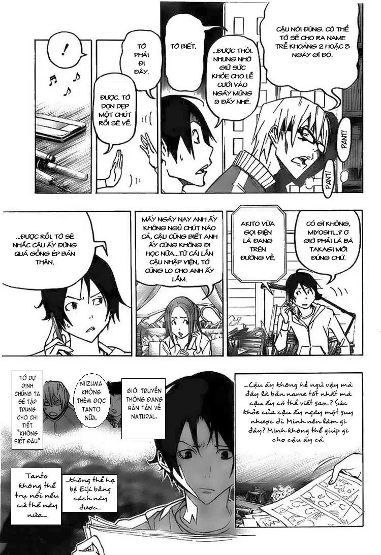 Bakuman Chapter 76 - Trang 16