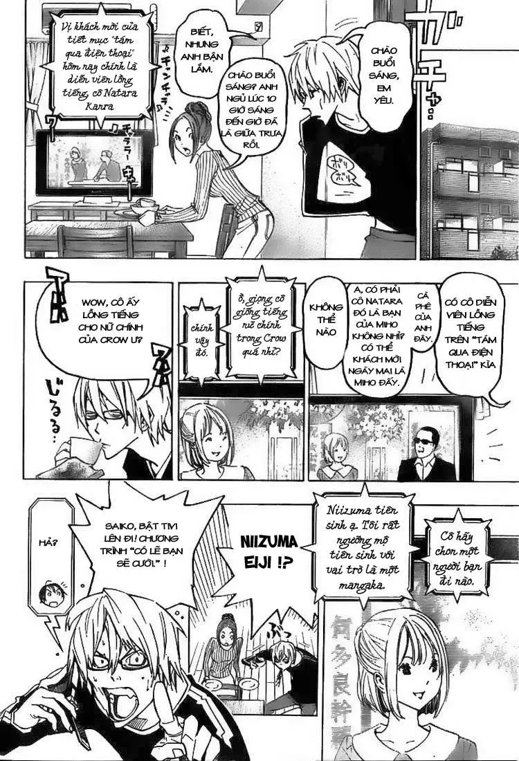 Bakuman Chapter 76 - Trang 17