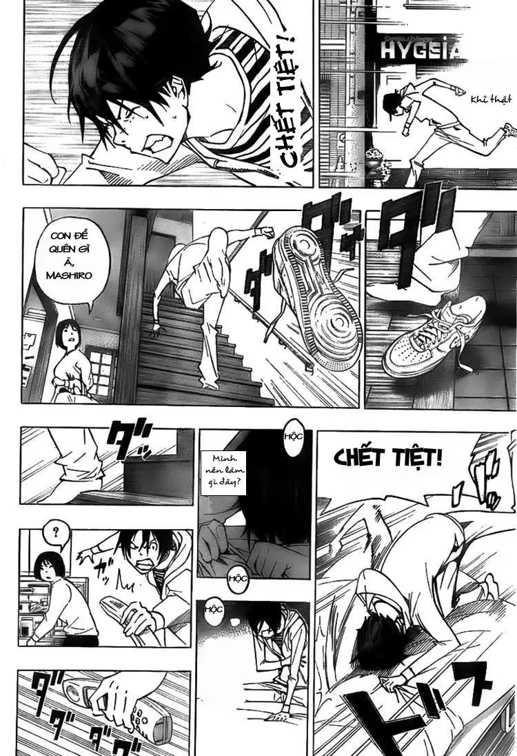 Bakuman Chapter 76 - Trang 21