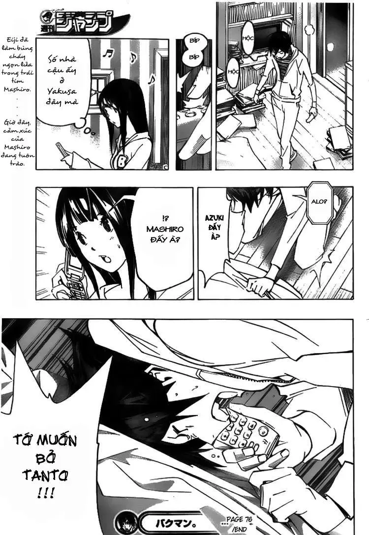 Bakuman Chapter 76 - Trang 22