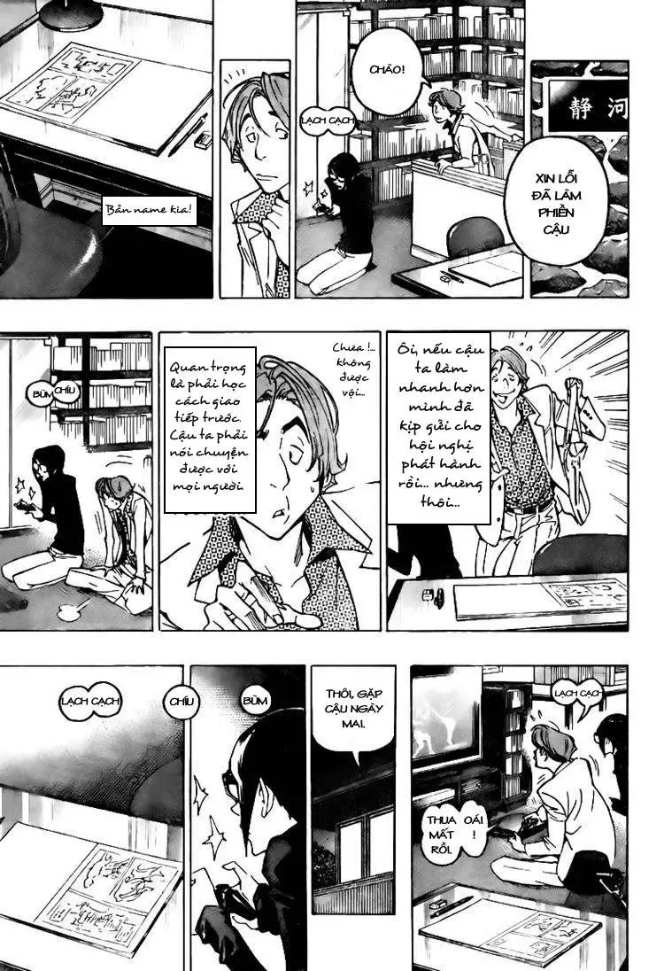 Bakuman Chapter 77 - Trang 12