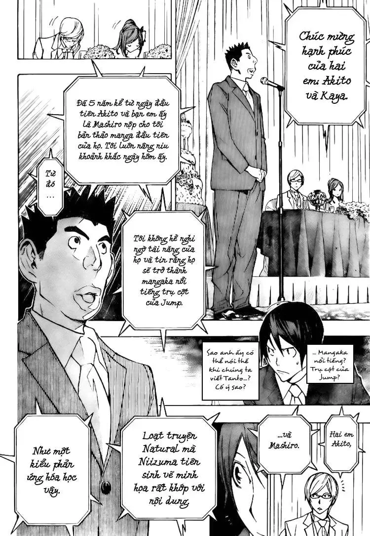 Bakuman Chapter 77 - Trang 15