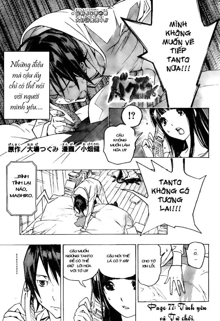 Bakuman Chapter 77 - Trang 4