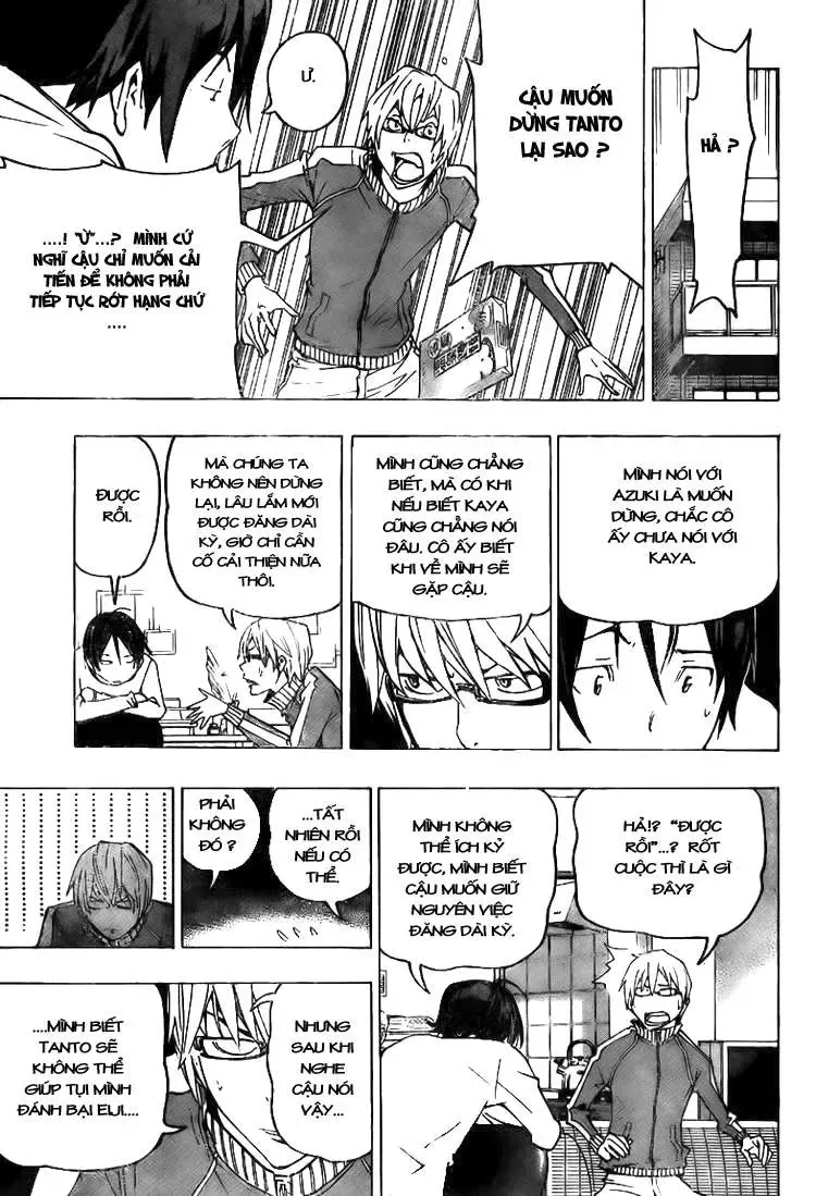 Bakuman Chapter 78 - Trang 12
