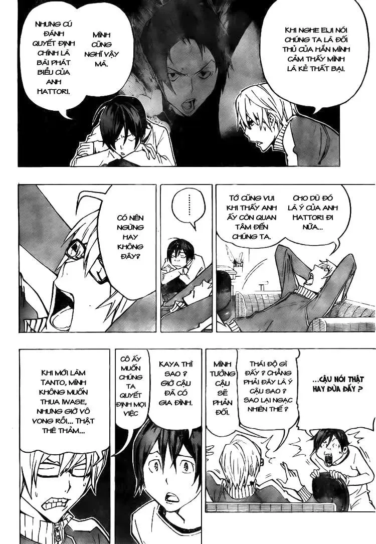 Bakuman Chapter 78 - Trang 13